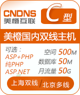 �����p��ȫ����I��C��