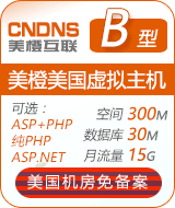 ��������(gu��)ȫ���ռ���B��