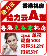 ��۽o���Ƴ�ֵA��