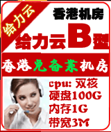 ��۽o���Ƴ�ֵB��