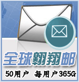 �¾Wȫ�����]50�Ñ�